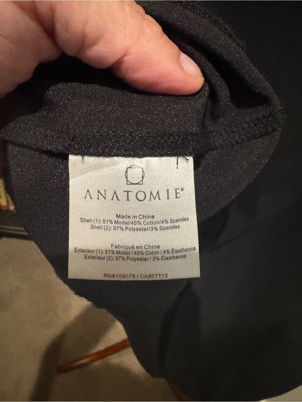 Anatomie Black Short-Sleeve Tee with Satin Shoulder Panels - Picture 6 of 6
